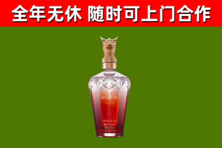 陕西省回收剑南春价格