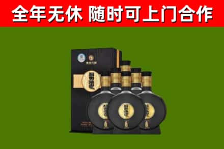 陕西省烟酒回收习酒1988.jpg